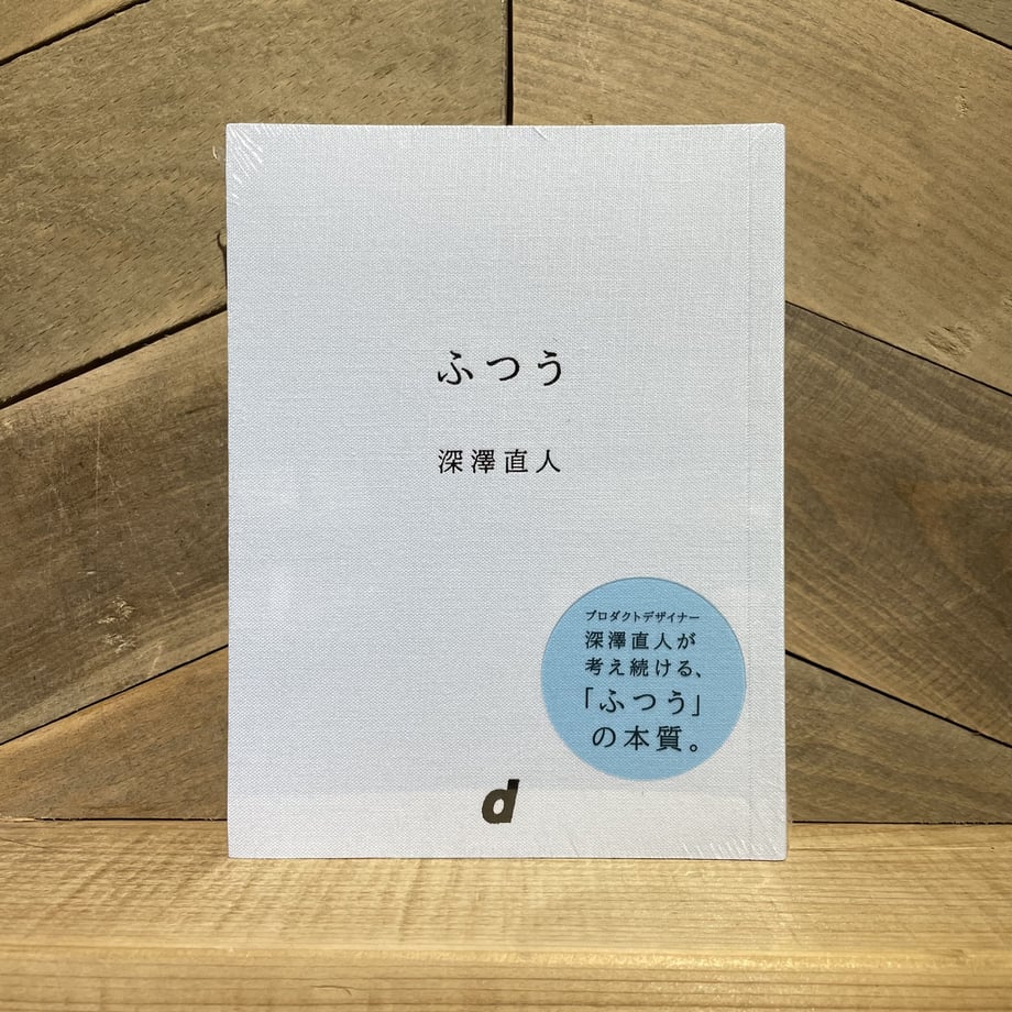 62edf9c9d889377622088e19
