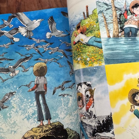 矢口高雄の世界　ART WORK 1969-2020