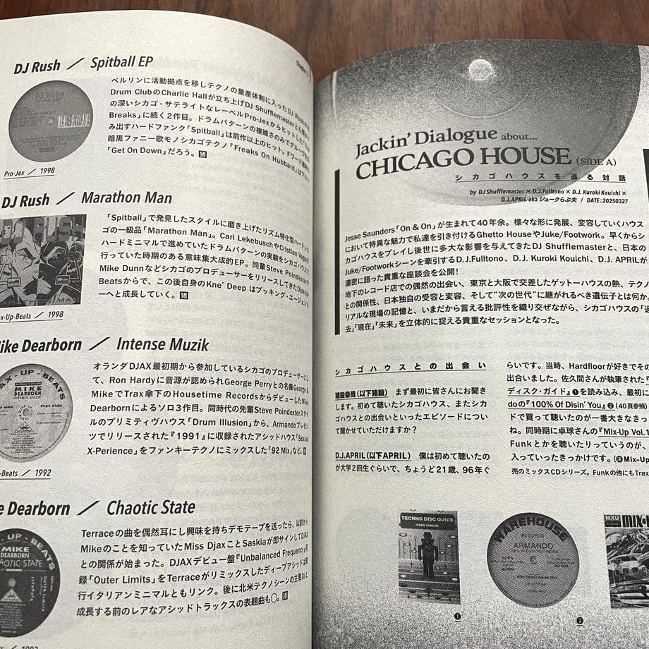 69101fdac5d1bbdb8357424a