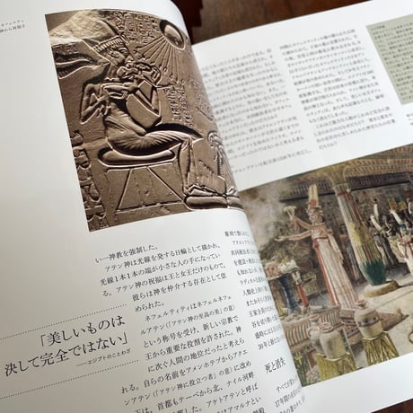 【古本】消えた屍体　死と消失と発見の物語