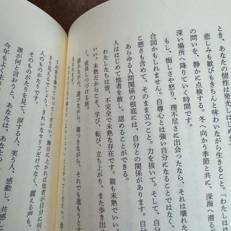 6a3640cb8116d53f6fd32317