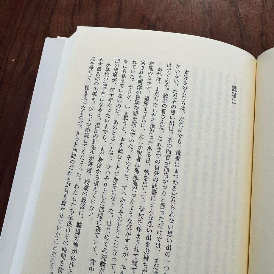 695b69cbedfbca34a36ff16c