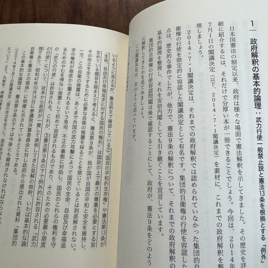 69f6fe049353256220f43ed5