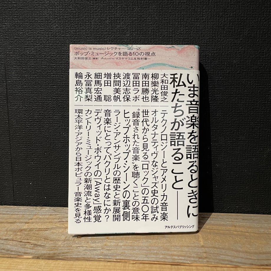 62ac1bb8c359a861436c7c16