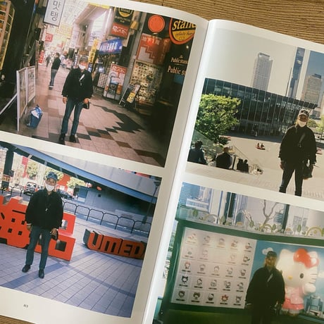 【古本】アイム　Snapshots taken by homeless people.