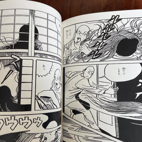 【古本】髪とアタシ　第3号　考える髪
