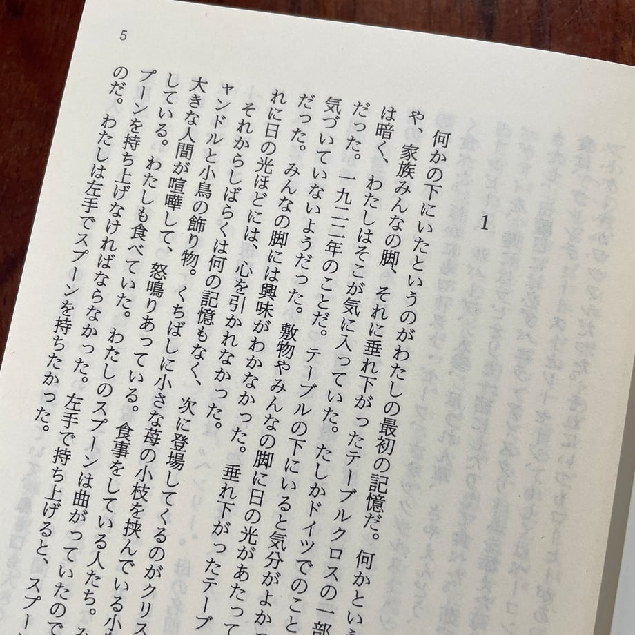 66f508538119e5029e1c32f0