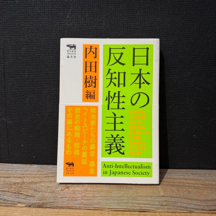 6a1127293626e4715087932c