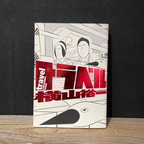 アート デザイン 洋書 写真集 など 古書 まとめ売り Vintage & Rare Books - 古本買取 2手舎/二手舎 nitesha 写真集