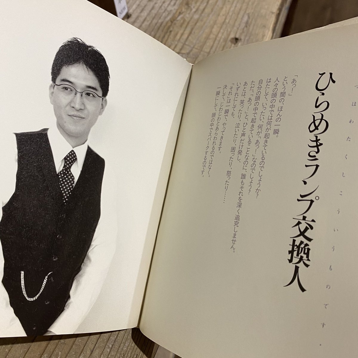 い*く様 洋書まとめ売り　全て自分で新品購入したものです い*く様 洋書まとめ売り 全て自分で新品購入したものです