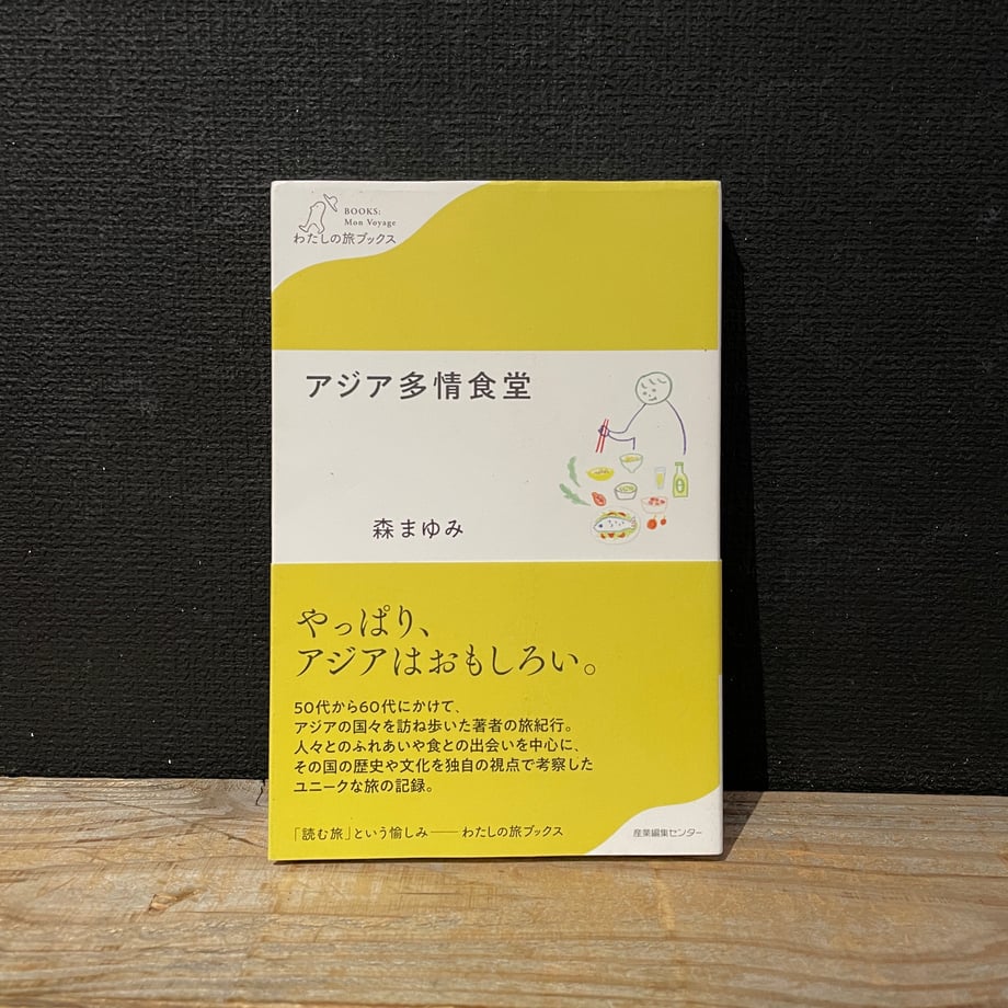 67cec7e626a25c166e65960e