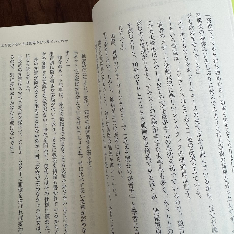 69c7ae2f9c8b62440a815414