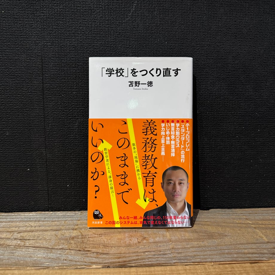 69c763ca3a6cff75b472af9c