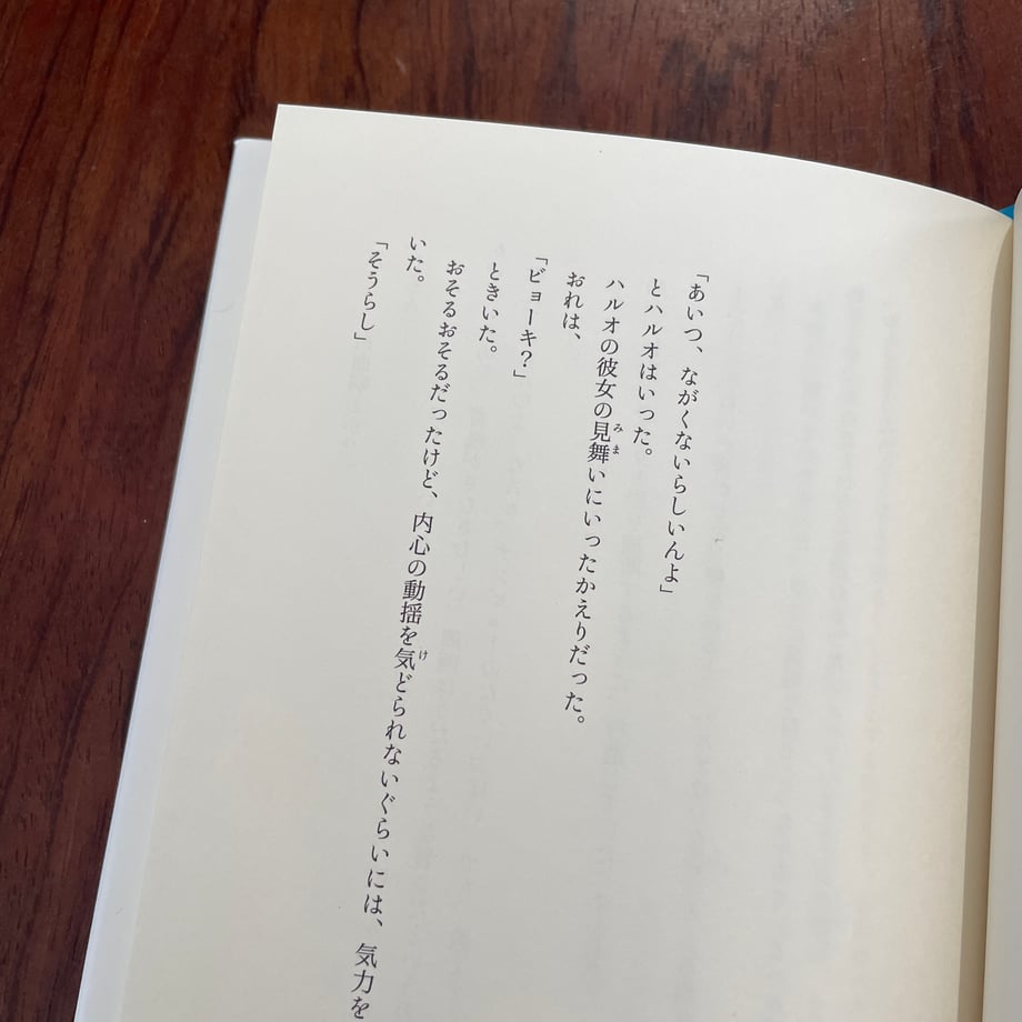 6885bf7c6cb68c245a3b1b41