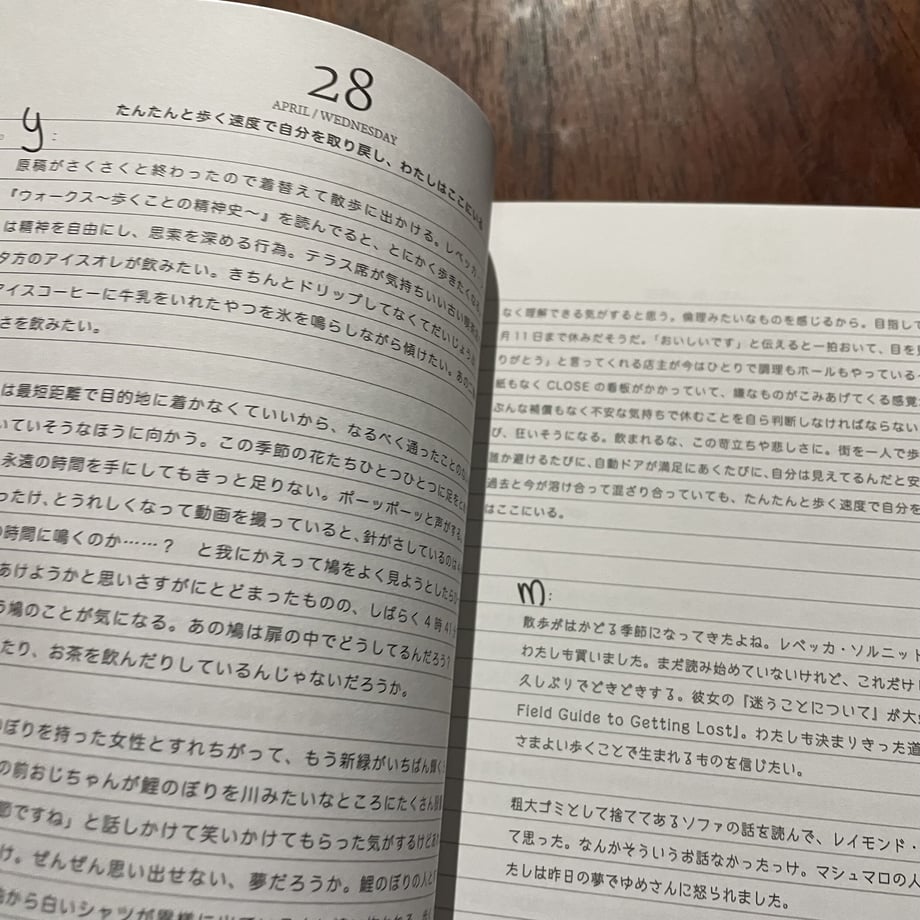 64be658ae6c05c0030357ee2