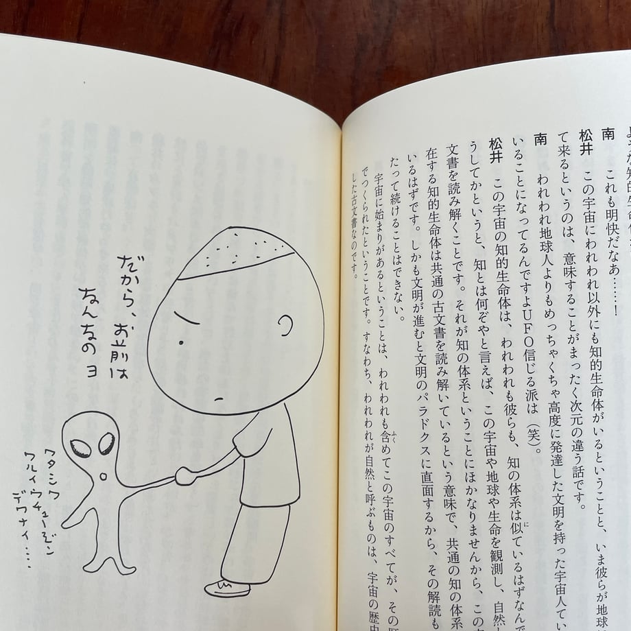 6641bc4c916d260221dddadc