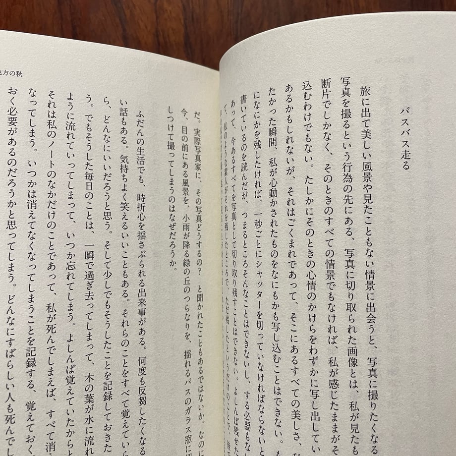 659fb557a537ca0034652d81