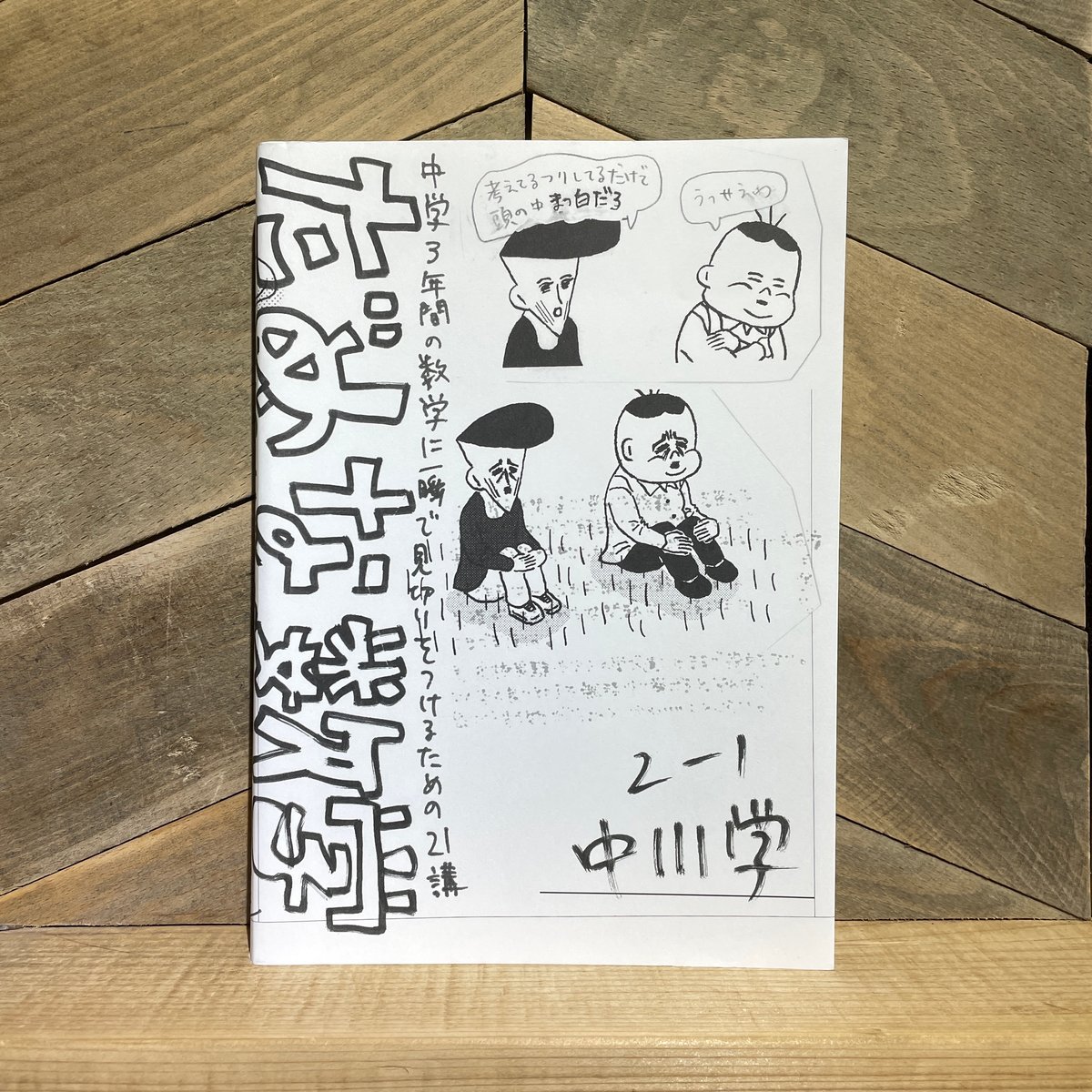 fit=scale-down,w=1200