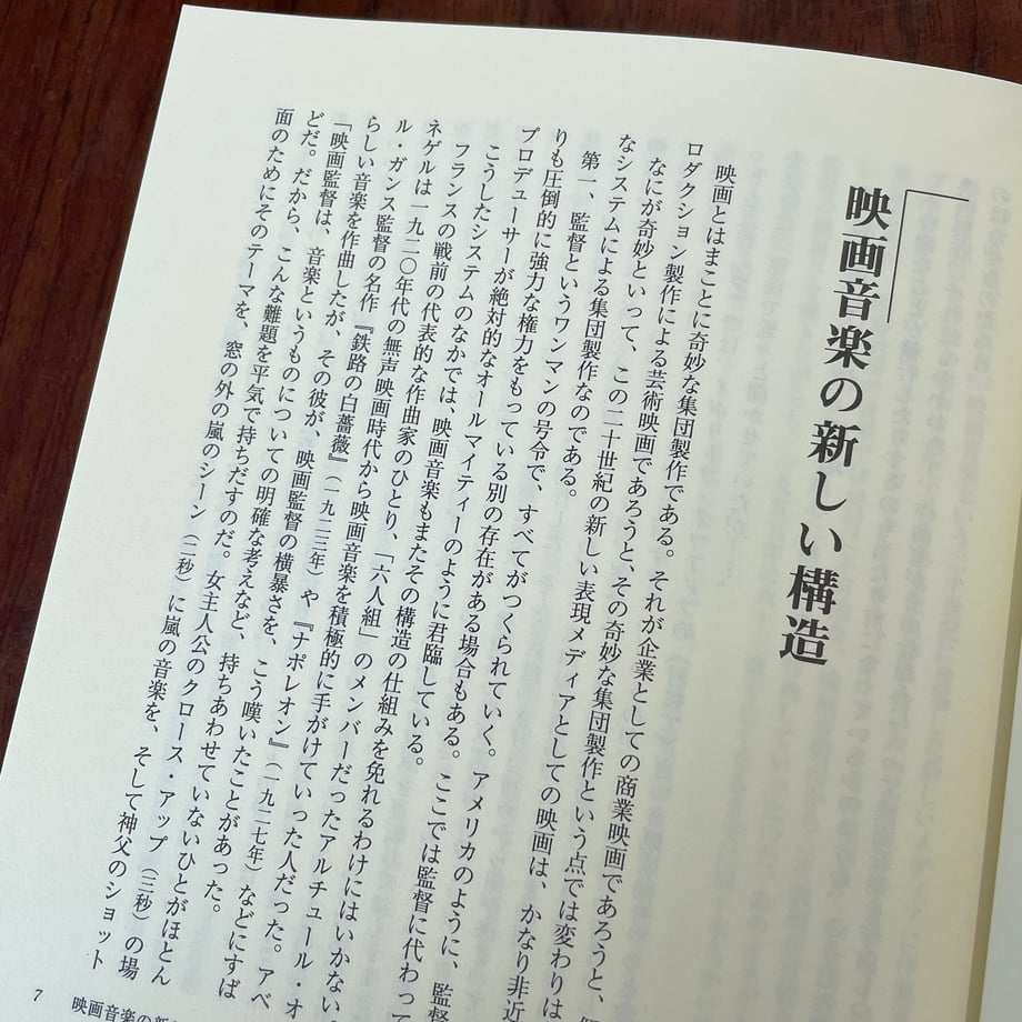 689b02267ab8803a218c424b