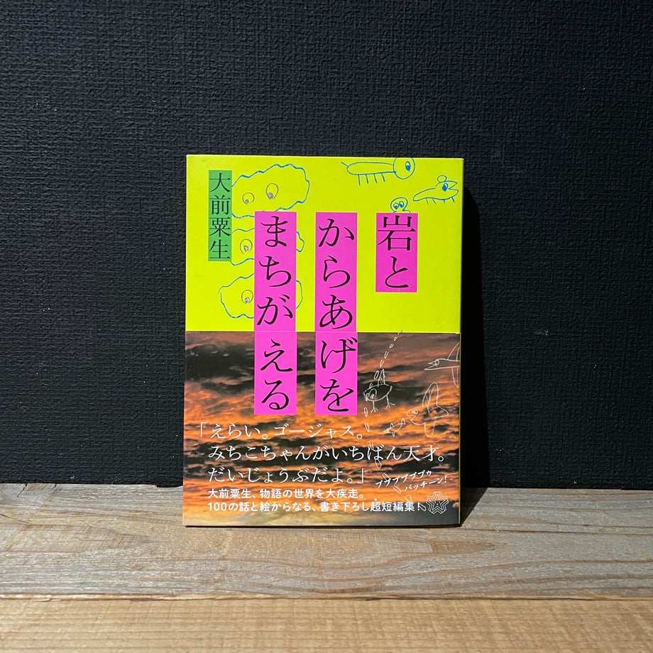 69072c9210085648f58515ad