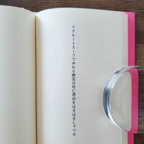 きみを嫌いな奴はクズだよ