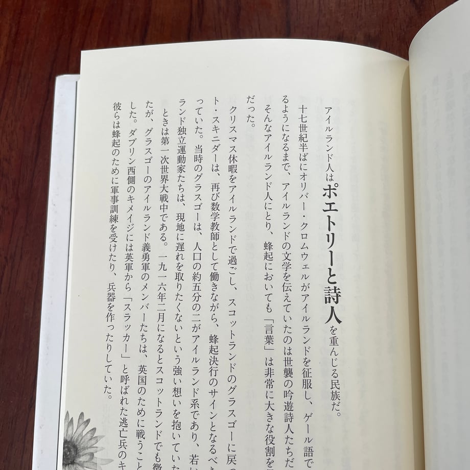 6874d83b9dfb094842d524dc