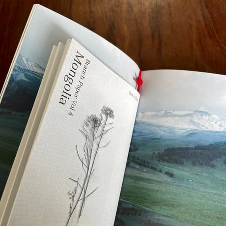 BRANCH PAPER vol.4