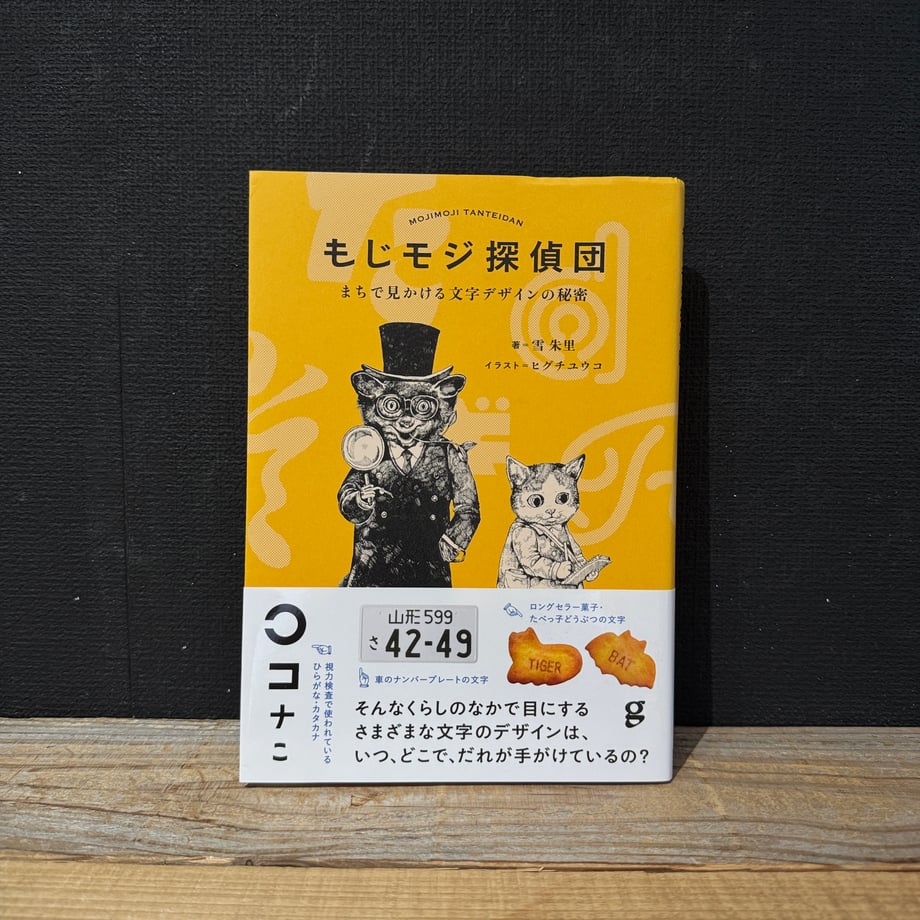 664891f275fe896016d0e341
