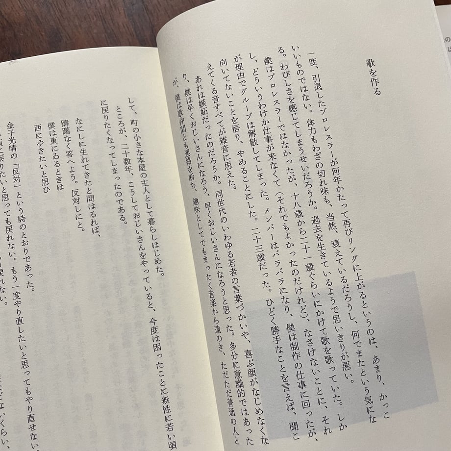 5b38b1735496ff386d00047d