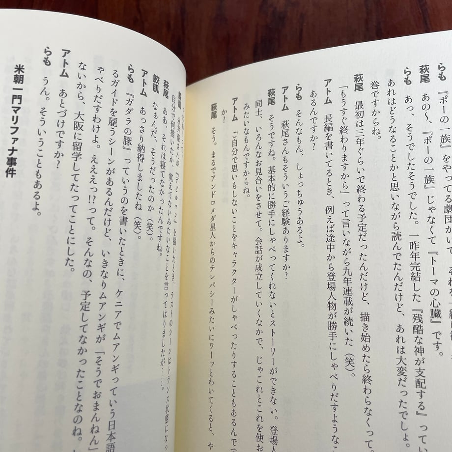 68185ed2d7091df6a6d066e8