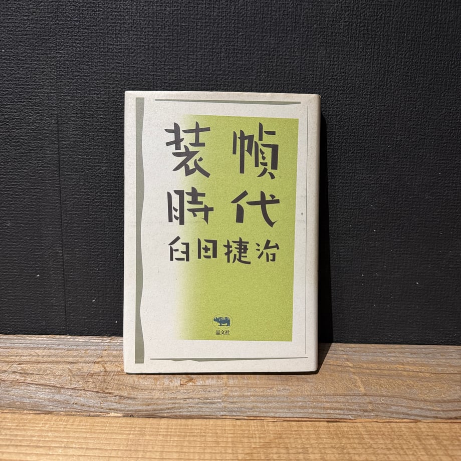 6921441c9353252ca6a9ab54