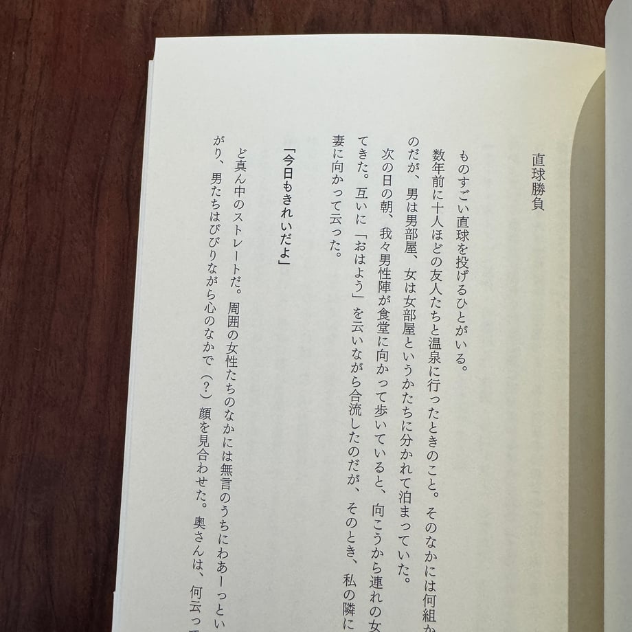 67946cb151153c38c289c735