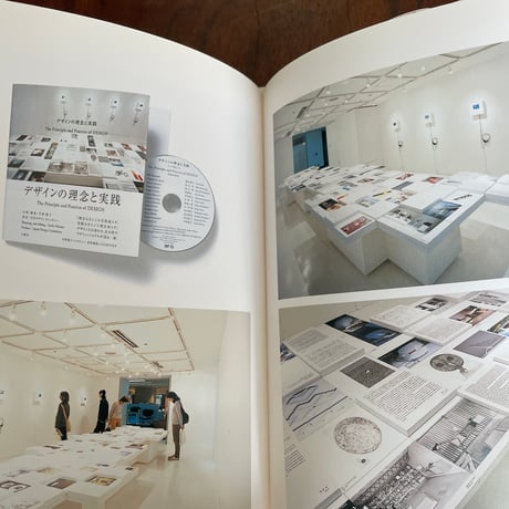 【古本】平野敬子　ggg Books