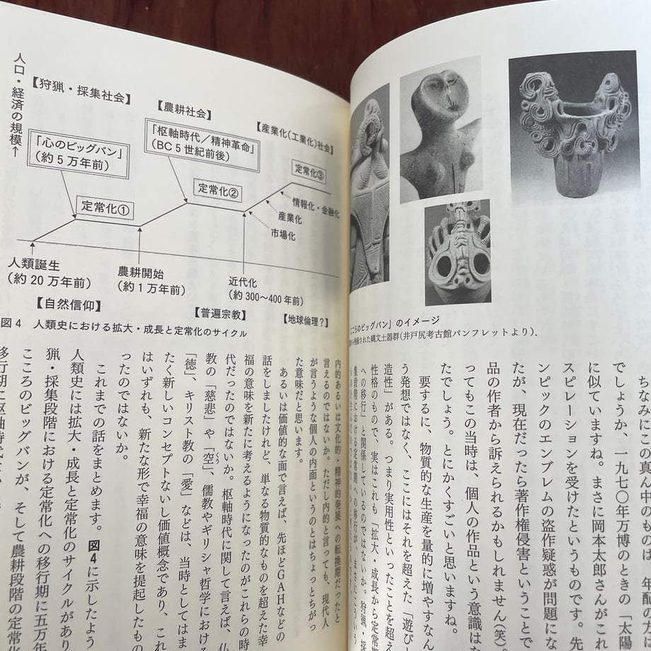 6860b6e61b56ba18972f5b1d