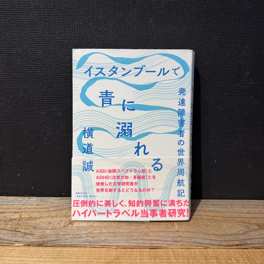 66025c30e217850031bc395d