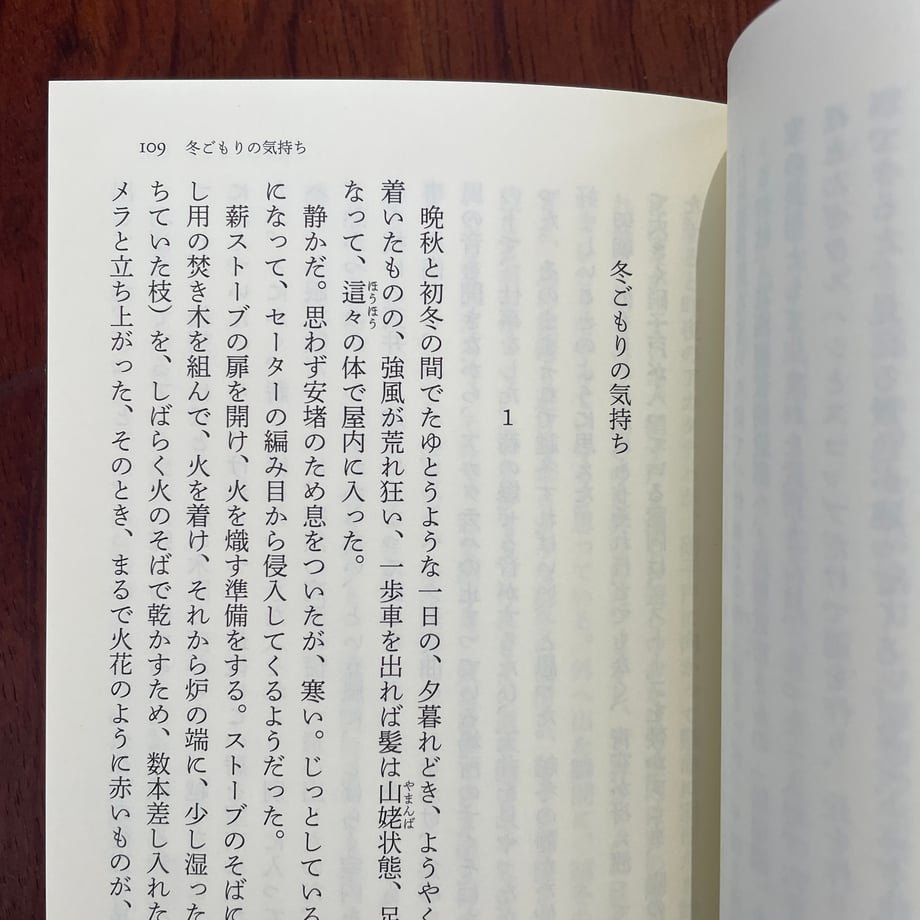 6811f38002ecc3004791d66b