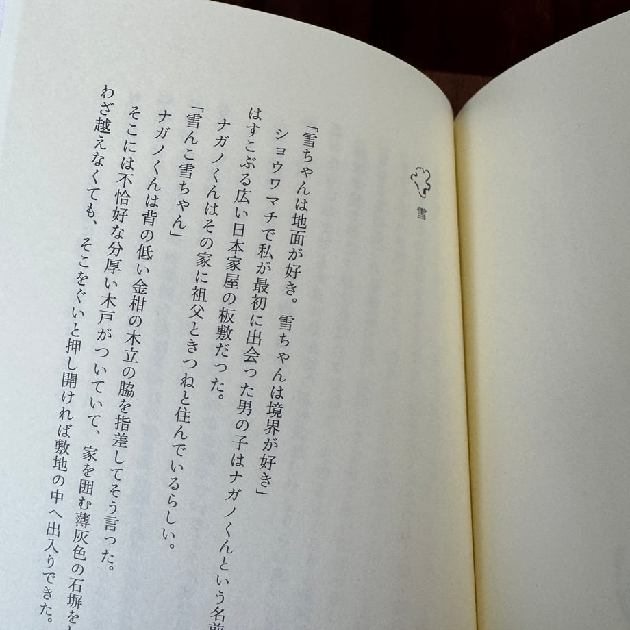 697194d5e1ab37151c59e234