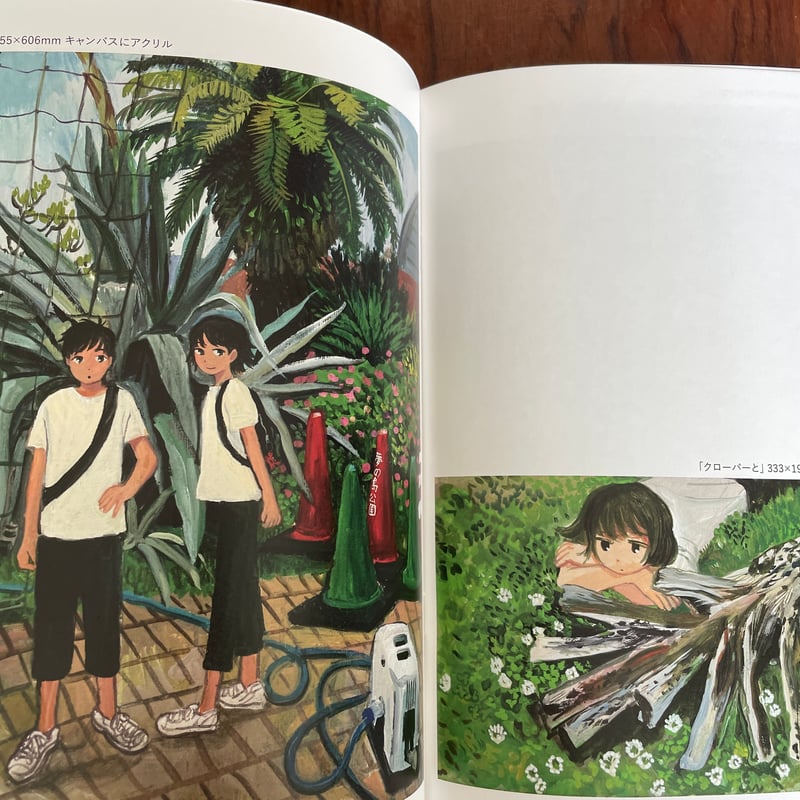 みなはむ生活と言い訳ンキッャヒ 誌 ZINE イラスト 絵本 画集 みなはむ