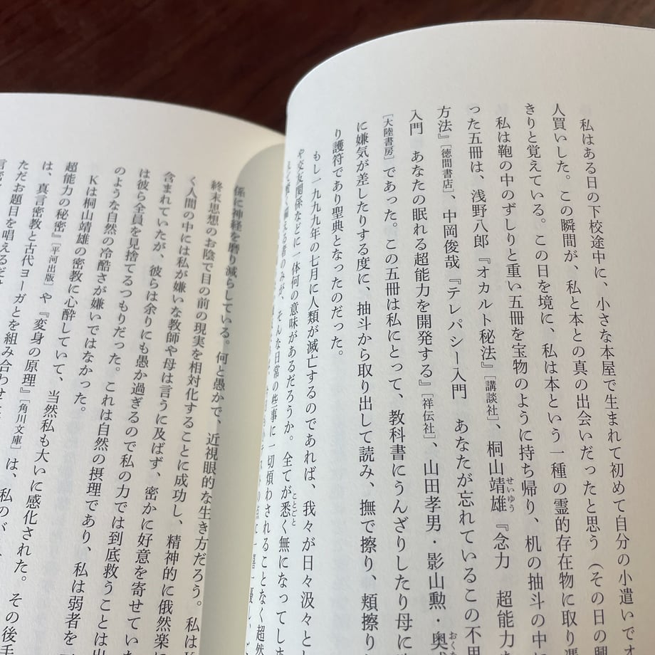 64f989f6cd7f160044c5671e
