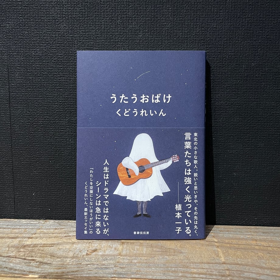 65d99568646cf120ca67e114