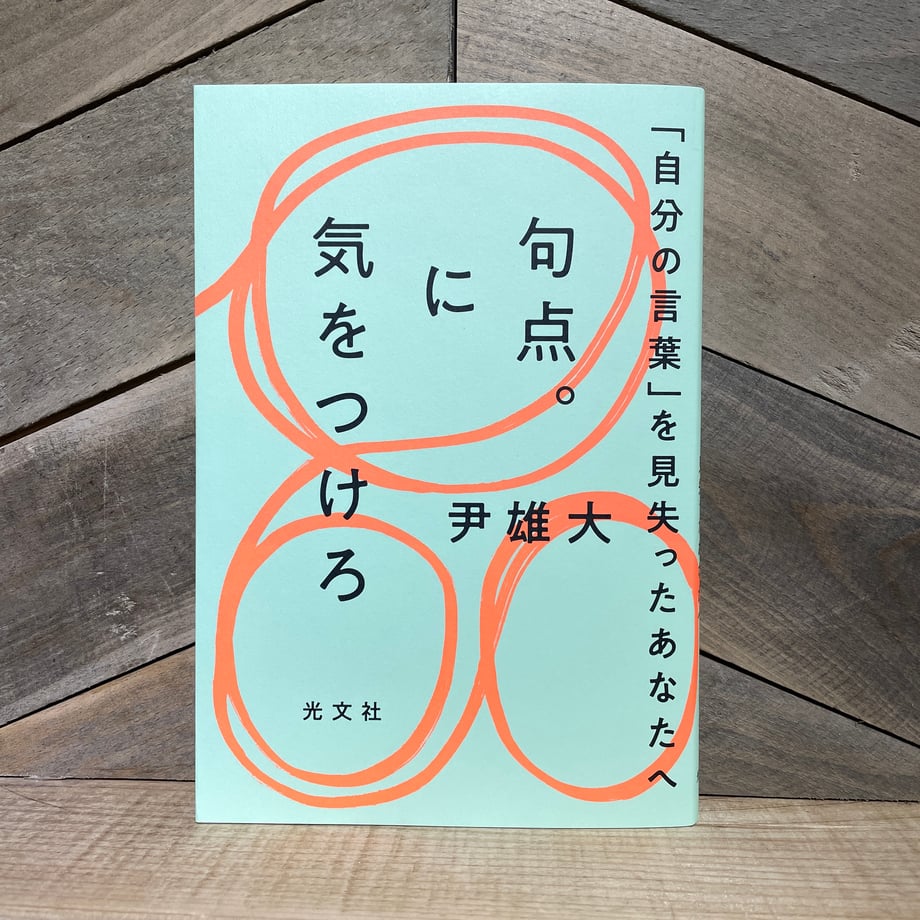 65f2a7cb4f4ab6002b079dfc