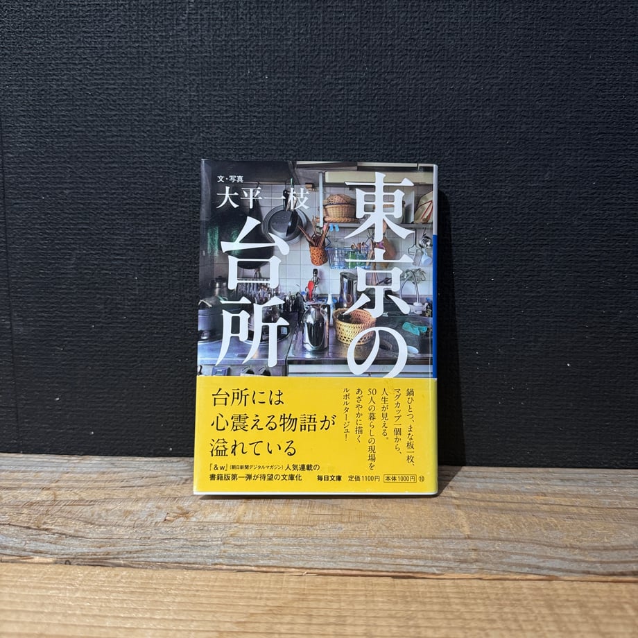 69db42323ef30608f3c6e782