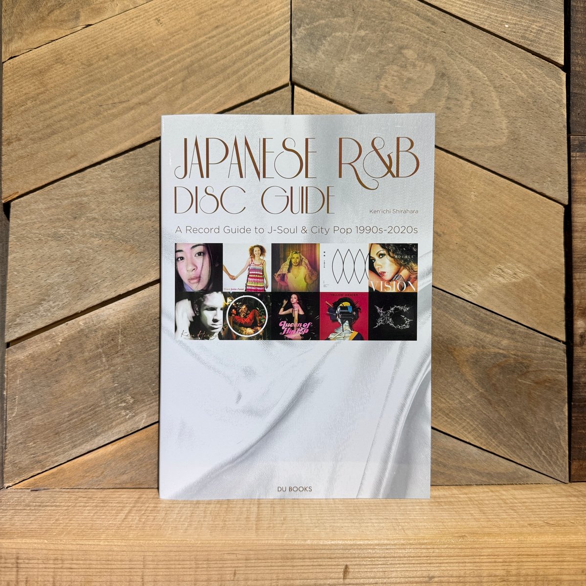 ジャパニーズR&B ディスクガイド | 古本と新刊 scene
