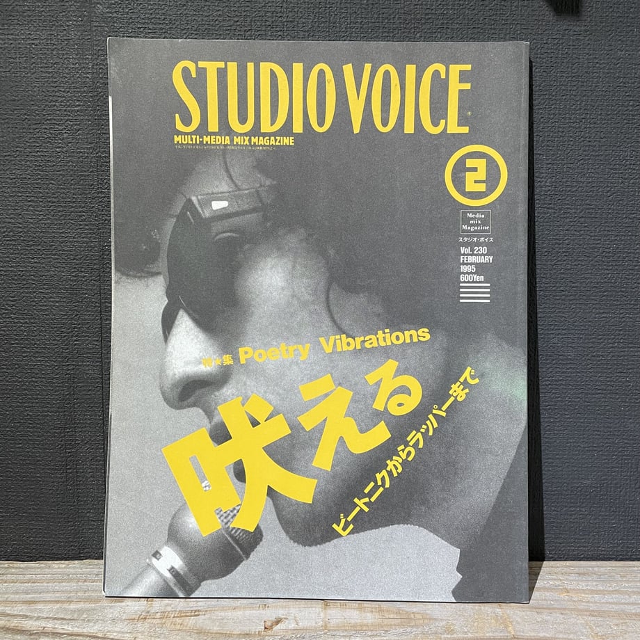 5b38bd7350bbc3291b001552