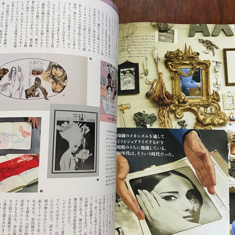 日本のグラフィックデザイン一五〇年　ポスターとその時代