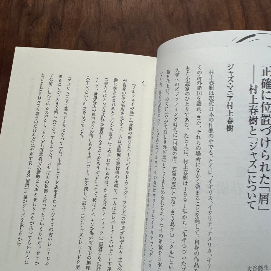 6926d1fa708109f5be31b08e