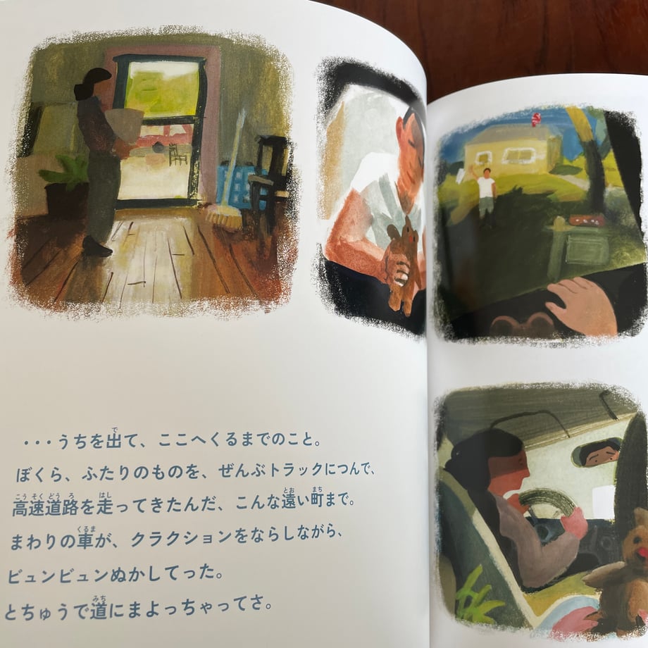 6656ffdadf6a59002e9d66b0