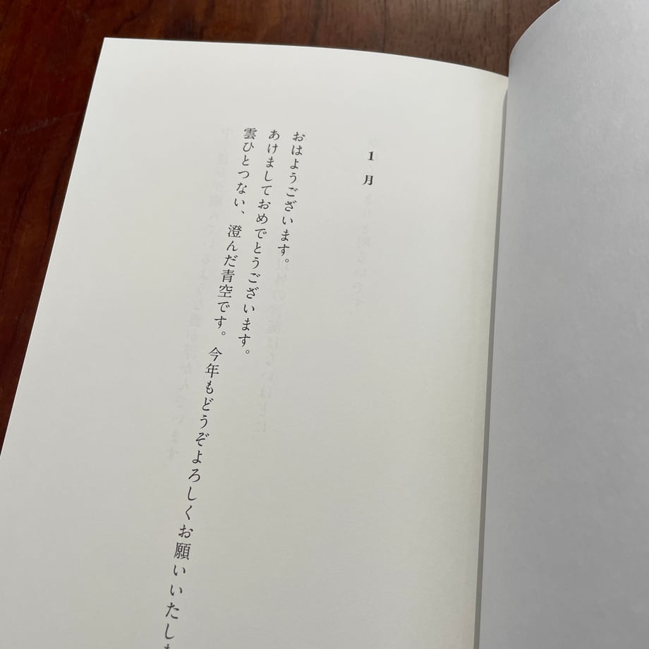 659a22c04961f50ac3c59a86