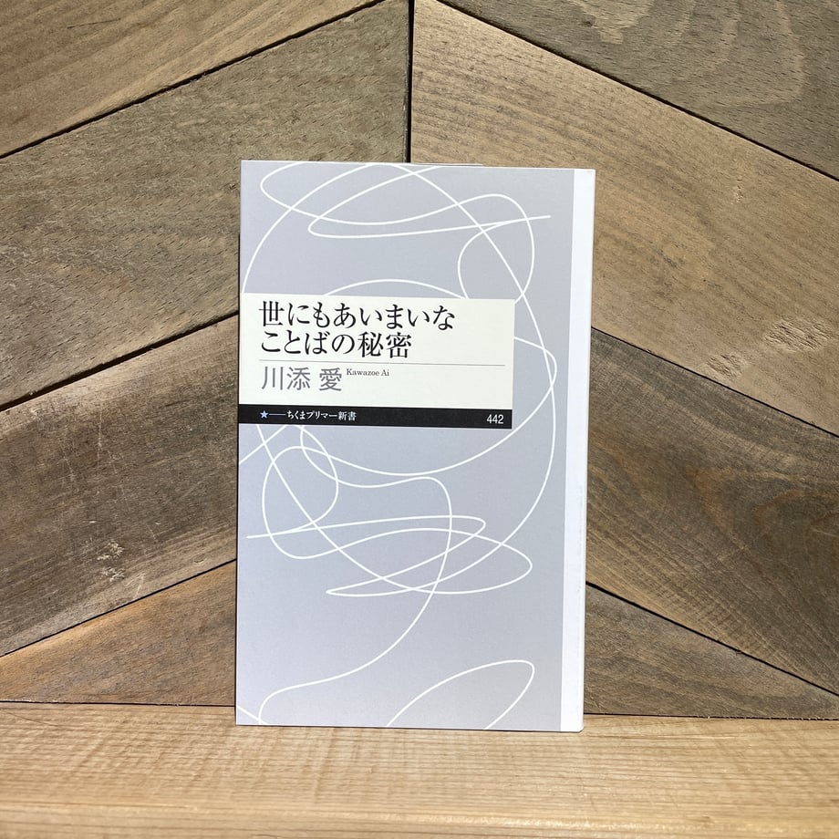 65ab8235f325fc429b38b1e6