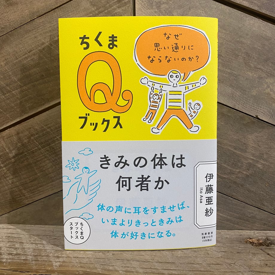 63590c3cf5197333bb7448bc